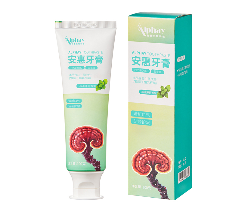 和记娱乐官网首页面牙膏